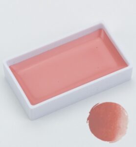 Gansai Tambi Nap Coral Pink 17