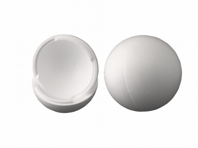 Piepschuim Bal 20 Cm 2 Delig