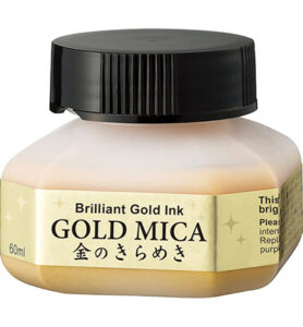 Gold Mica 60ml