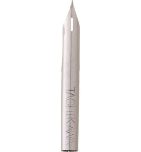 Pen Nib For Manga (maru Pen) | 3 Stuks