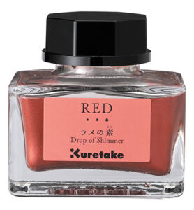 Drop Of Shimmer Ink Red