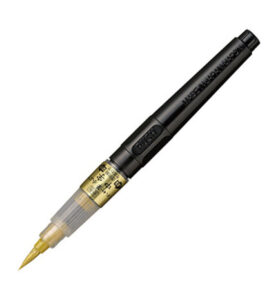 Kuretake Fude Pen, Gold Medium Brush