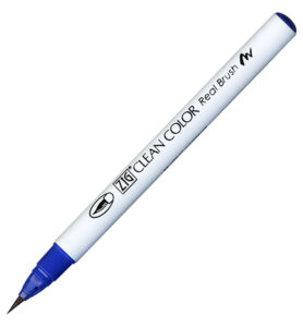 Clean Color Real Brush | 030 | Blue