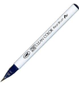 Clean Color Real Brush | 035 | Deep Blue