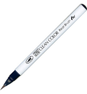 Clean Color Real Brush | 038 | Peacock Blue