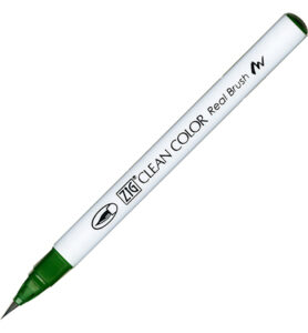 Clean Color Real Brush | 040 | Green