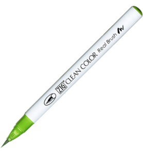 Clean Color Real Brush | 041 | Light Green