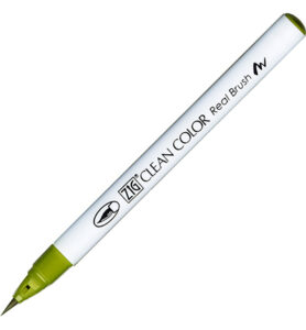 Clean Color Real Brush | 046 | Mid Green