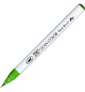 Clean Color Real Brush | 047 | May Green