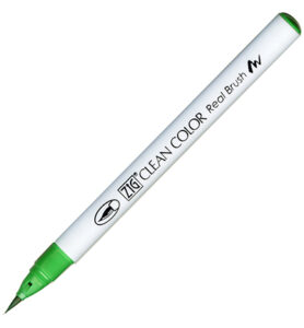 Clean Color Real Brush | 048 | Emerald Green