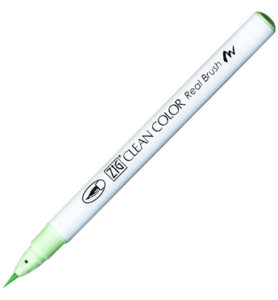Clean Color Real Brush | 049 | Green Shadow
