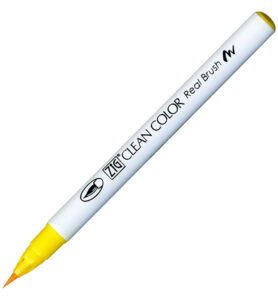 Clean Color Real Brush | 050 | Yellow
