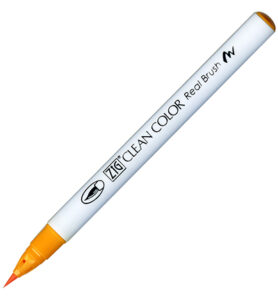 Clean Color Real Brush | 052 | Bright Yellow