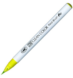 Clean Color Real Brush | 053 | Yellow Green
