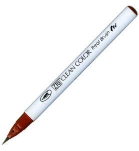 Clean Color Real Brush | 060 | Brown