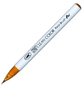Clean Color Real Brush | 061 | Light Brown