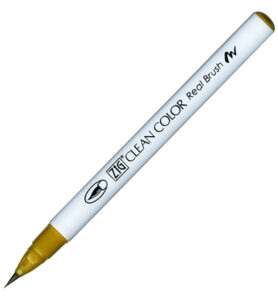 Clean Color Real Brush | 063 | Ochre