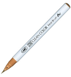 Clean Color Real Brush | 064 | Oatmeal