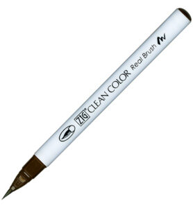 Clean Color Real Brush | 065 | Mid Brown