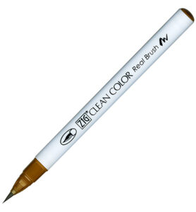 Clean Color Real Brush | 066 | Dark Oatmeal