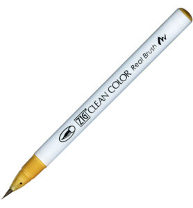 Clean Color Real Brush | 067 | Mustard