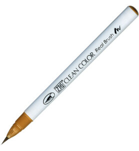 Clean Color Real Brush | 072 | Beige