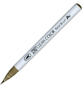 Clean Color Real Brush | 096 | Mid Grey