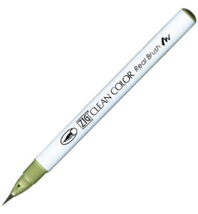 Clean Color Real Brush | 098 | Pale Dawn Gray
